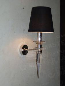 wall lamp pinangsia